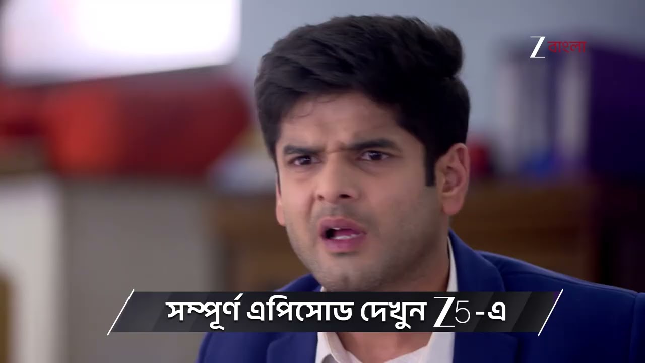 Parineeta | Ep - 461 | Preview | Feb 18 2026 | Zee Bangla