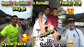 ||DAY_8||Finally!! Kathmandu Pugiyo 🇳🇵🥰NEPAL🇳🇵TO CHINA🇮🇳TO KOREA🇰🇷 Cycle yatra 🚴‍♂️▶️Rc daniyel vlog