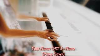 Home - Your Honor OST5