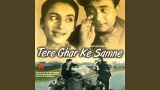 Soon Le Too Dil Ki Sada