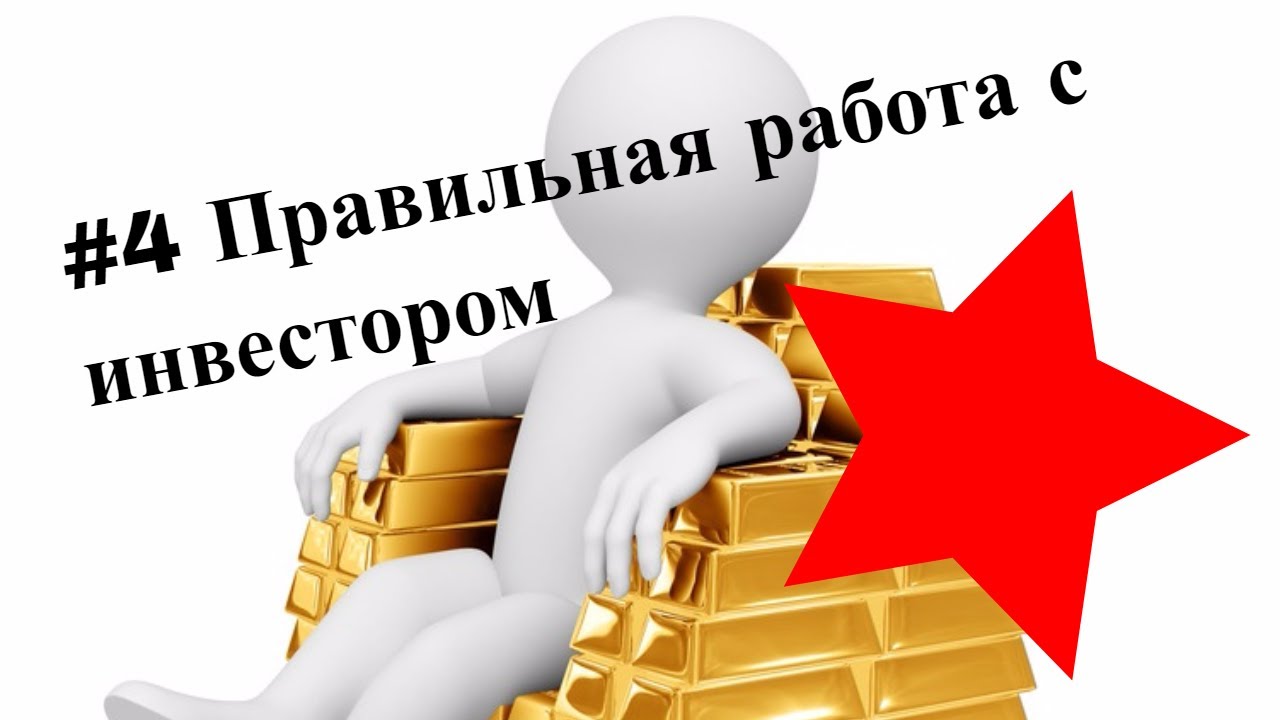 Правильная работа сальника Правильная работа сальника