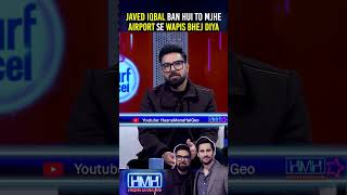 Yasir Hussain on film #javediqbal ban - #yasirhussain #tabishhashmi #hasnamanahai #shorts