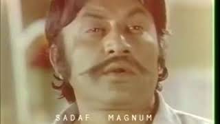 Apna Jeevan Shishay Kaa 