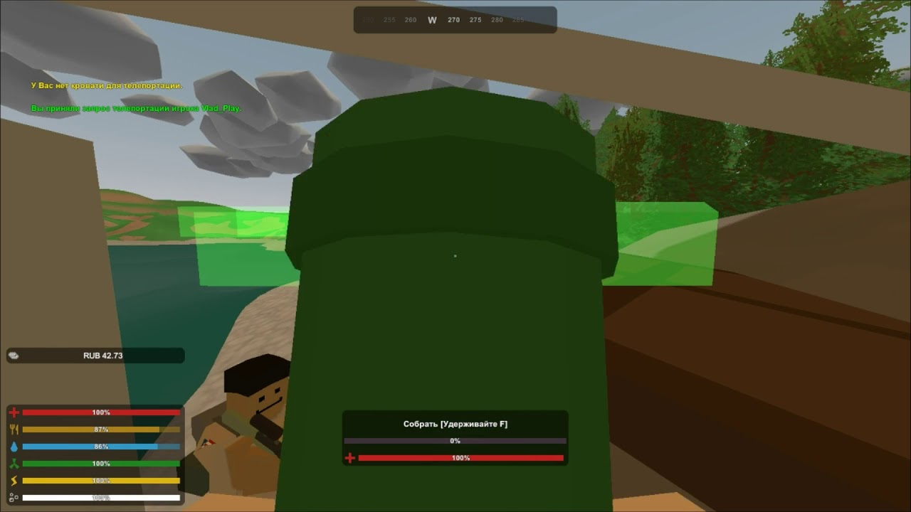 Рейд патроны в Unturned. Unturned Raid патроны. Unturned Cheat. ПНВ Unturned код. Читы на антернед