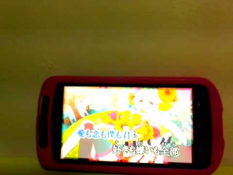 【中学生が歌ってみた】愛言葉II【愛莉】