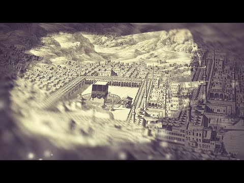 06 - The First Expansion Of The Haram