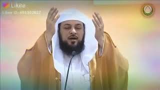 دعاء للشيخ محمد العريفي