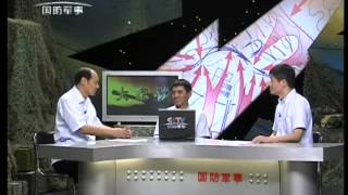 20130801大家谈塔利班与阿富汗