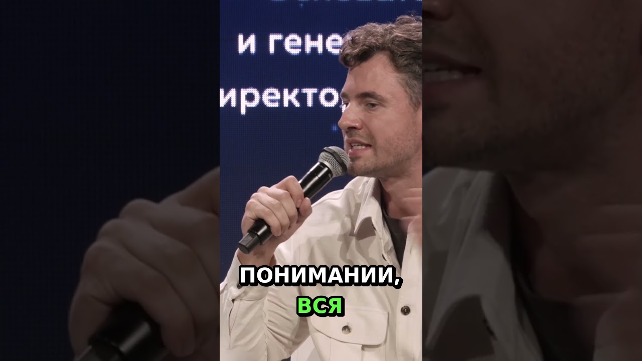 Почему энергетика важнее, чем вы думаете #экономический #рост - YouTube thumbnail