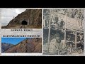 Каторжанские тоннели около Байкала: история и современность