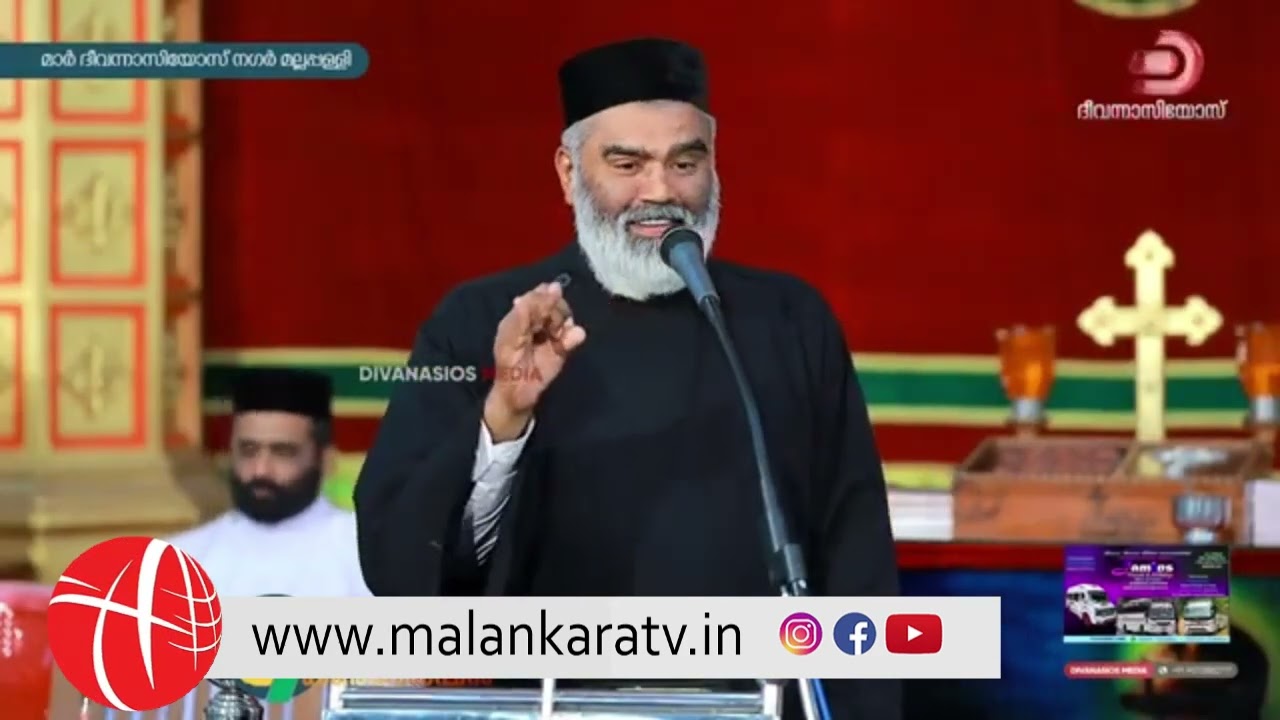 നശിച്ചു പോകുന്ന ആഹാരത്തിലേയ്ക്കല്ല, നിത്യ ജീവിതത്തിലേക്കുള്ള ആഹാരം