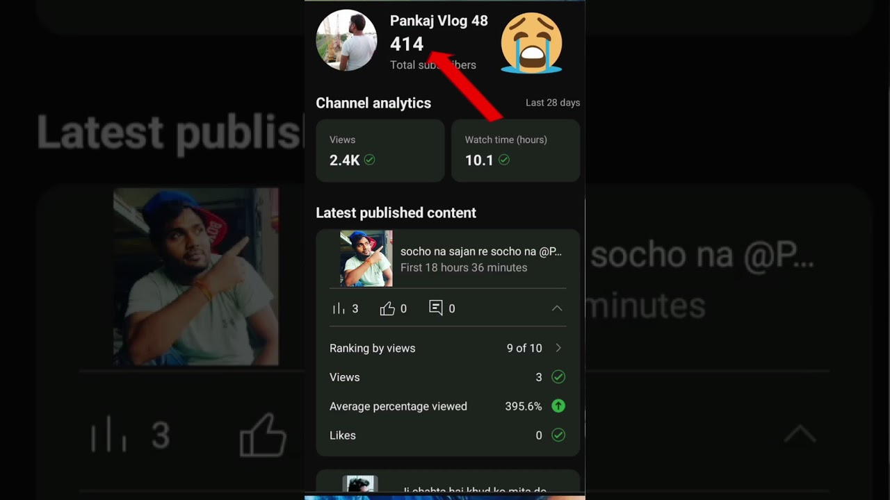 FollowPlease🙏🙏🙏😱😱