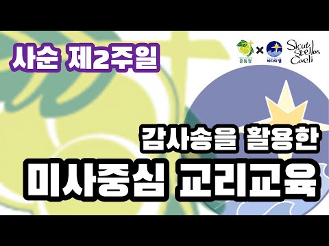 영상썸네일