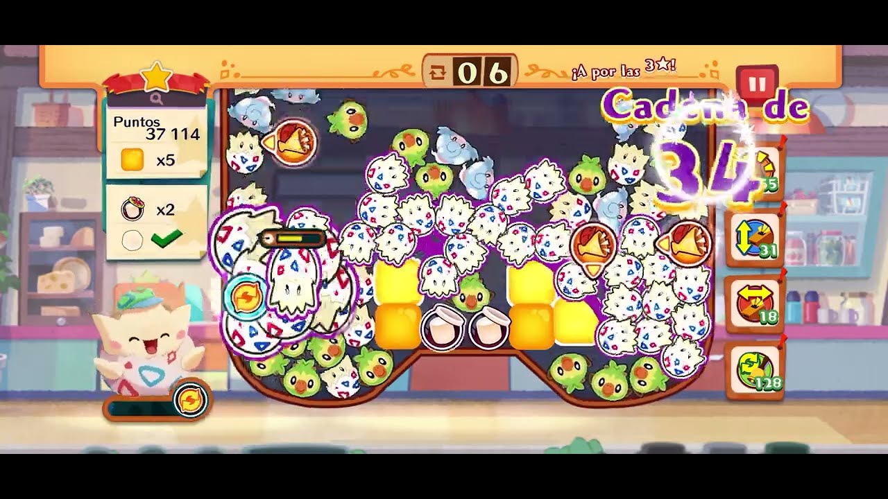 Pokemon Cafe Remix 1225 ⭐️⭐️⭐️