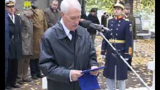 Play video: Inaugurarea Monumentului Eroilor Militari Ungari căzuţi în războaie pe teritoriul României