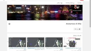 كيفيه حذف فيروسات VBS الخطيره + سيرفرات الاختراق ( بدون برامج) طريقه حصريا 2016 screenshot 1