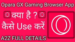 Opera GX Gaming Browser App Kaise Use Kare !! How To Use Opera GX Gaming Browser App screenshot 5