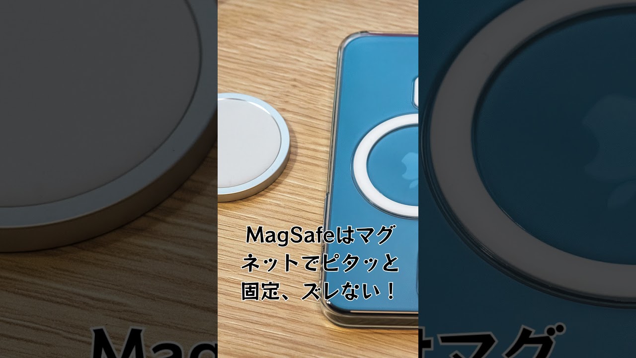 充電口が壊れた…MagSafeで代用できる？対応機種＆修理判断 | 福岡 
