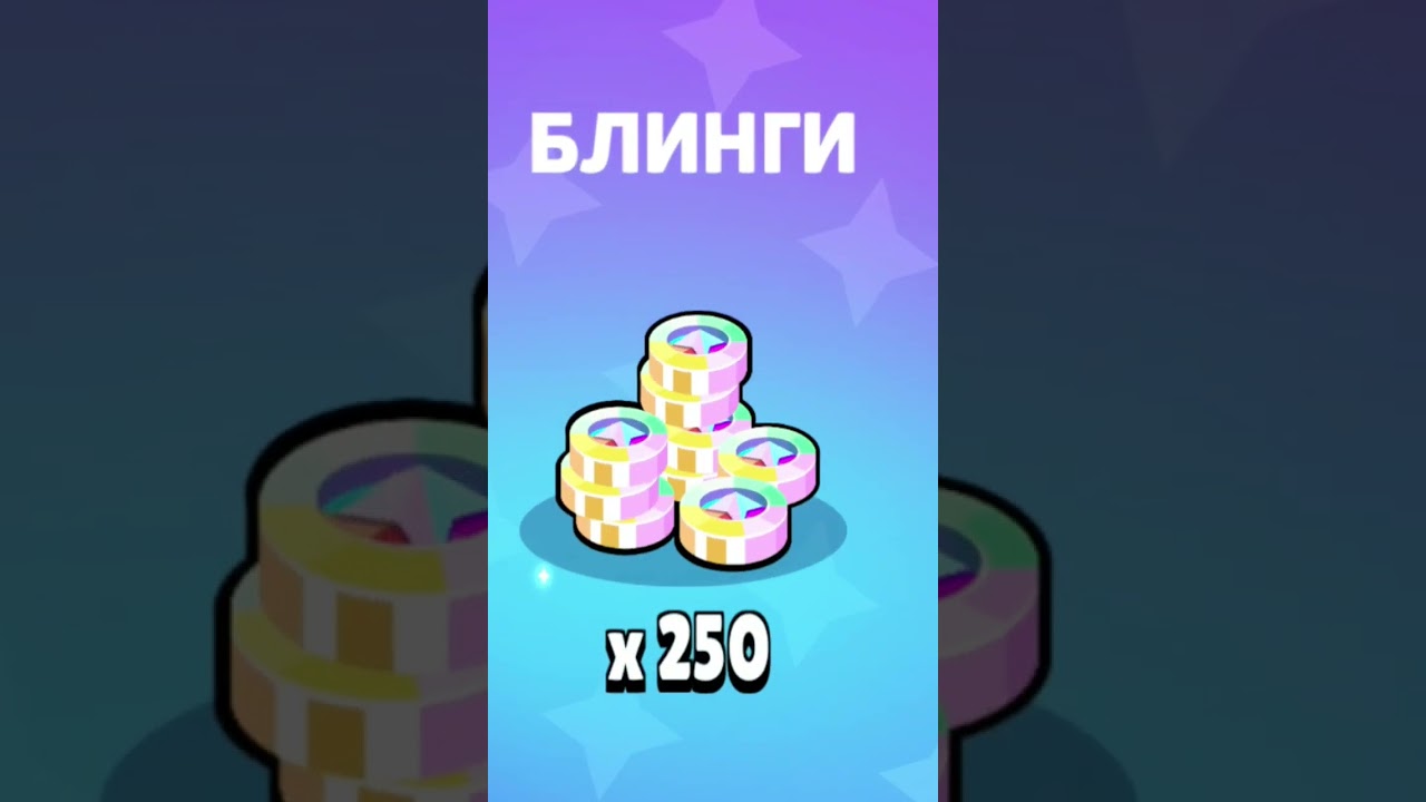 открытие 3 ранговых стар дррппа,  picked up a rank star drop #  рекомендации  