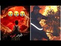 محروق قلبي على بلادي 😭😭 #الجزائرتحترق 😭 الجزائر تستغيث 🇩🇿 يارب احمي بلادي وشعبها 🤲😭😭😭