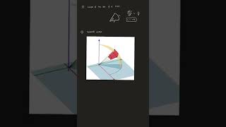 16.5 Volume element in spherical coordinates