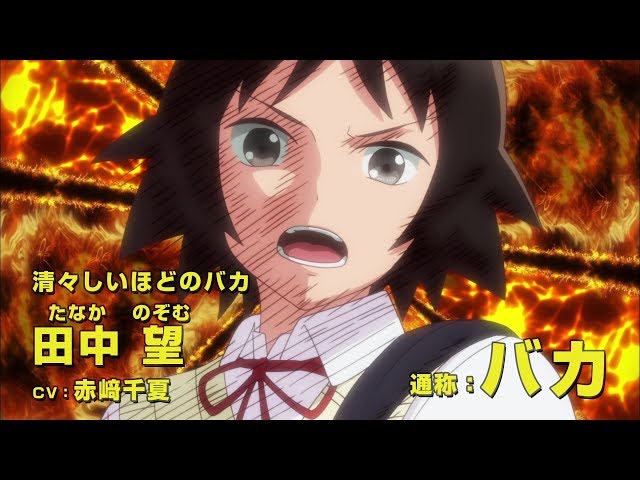アニメ 女子高生の無駄づかい のアホらしさ 鱸 エンタメブログ アニメ 女子高生の無駄づかい のアホらしさ 鱸 エンタメブログ