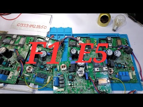 DC INVERTER AC PELL DAWLANCE F1 E5 ERROR CODE