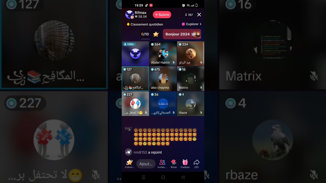 أبو شيماء سؤال جواب لايف تيك توك 2/1/2024  Abo chayma