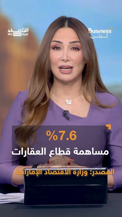      ..        
 - نشر قبل 3 ساعة
