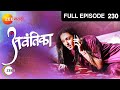 Avantika - Episode 230