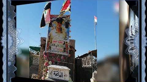 انها ليله الجمعه فأحسنو موتاكم بالرحمه والمغفرة وقراءه سوره الفاتحه اللهم إنا نسألك الرحمه المغفره و