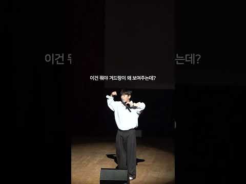 들지 못하는 이유