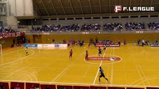 Fリーグ2021-2022　第21節 名古屋オーシャンズ　vs.バルドラール浦安