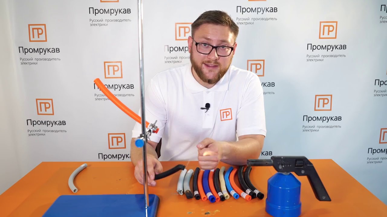 Промрукав вакансии во владимире. Промрукав вакансии во владимире. Промрукав logo. Площадка промрукав. Промрукав павловское.