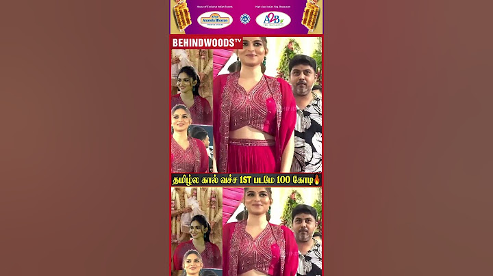 தேவதை மாதிரி Entry தந்த Kayadu Lohar 😍 Viral Video
