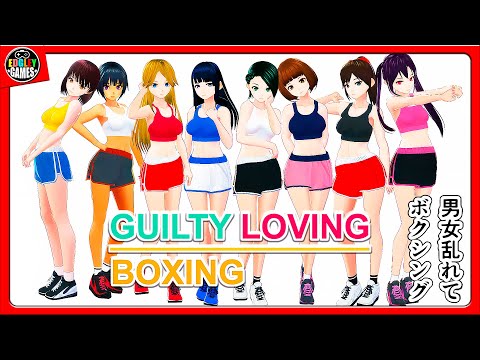 Guilty Loving Boxing (ギルティ ラビング ボクシング) - Gameplay with Ayame vs. Meiko (PC)