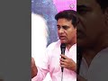 KCR గారి 10 ఏండ్ల పాలనలో 2.50 లక్షల మందికి ఇళ్ళ పట్టాలు మంజూరు చేసింది మన ప్రభుత్వం: KTR | #revanth