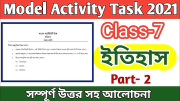 model activity task class 7 history part 2 || model activity task class 7 history part 2 answer 2021