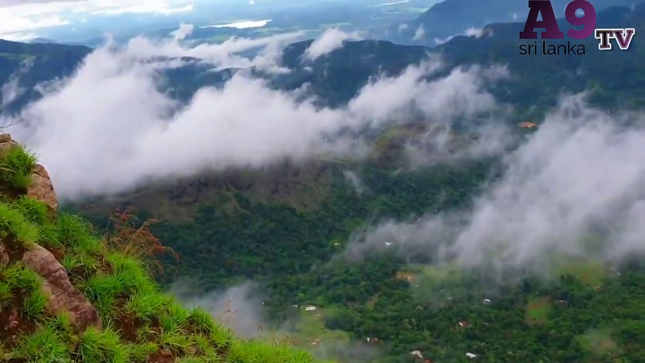 Geradigala Ella| ගැරඬිගල ඇල්ල Sri lanka 🇱🇰