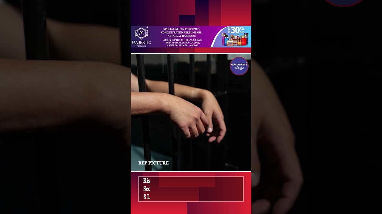 Rishwat 20 Lakh Mangne Wale BMC Junior Aur Second Engineer Sahit 1 Private Person Arrested