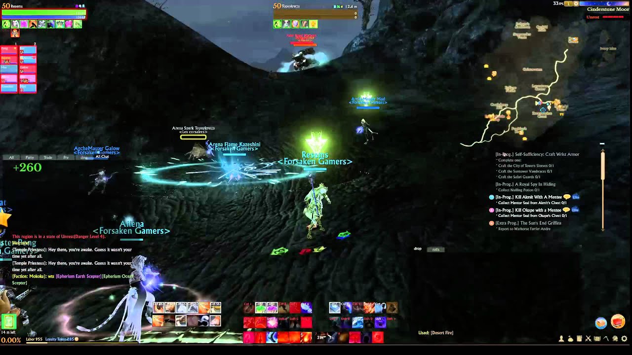 Archage CinderStone Moor FG PVP