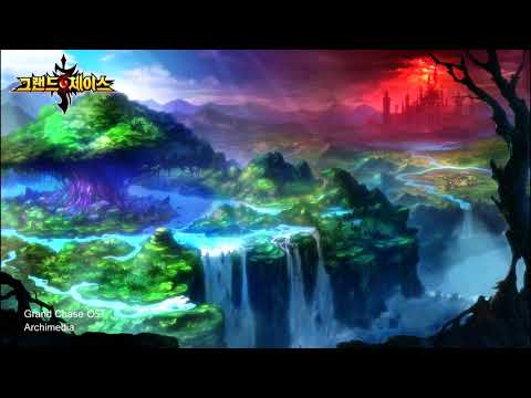 [그랜드체이스 OST] Archimedia