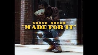 Cecil Pablo - ' Made For It ' | Visual by Goblin Label (Prod. Izak)  Video