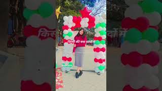 tea amo💞💜🪄🪄 #romanticson @iammegha376