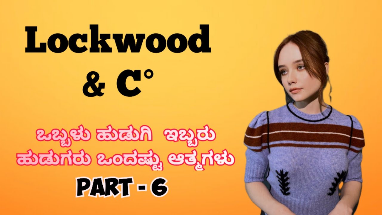 Horror movies explained in kannada Hollywood movie explained in