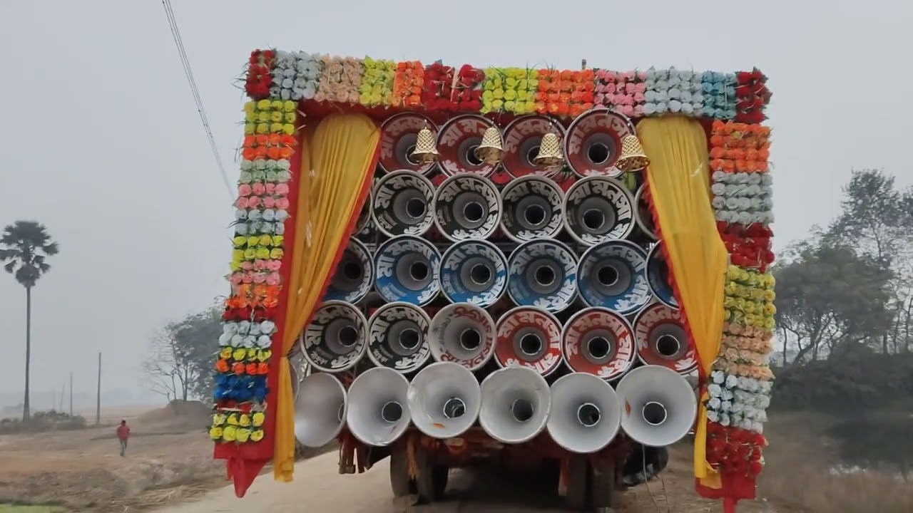 মা মনসা মাইক সকাল থেকে অল্প সাউন্ড দিয়ে বাজছে ময়ূর পূর্ব বর্ধমান মকর  উপলক্ষে 