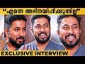 "ആരും ചീത്ത വിളിക്കില്ല..." - Fun Filled Interview with Vineeth Sreenivasan | IB