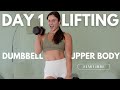 Best upper body workout with dumbbells  start here series day 1