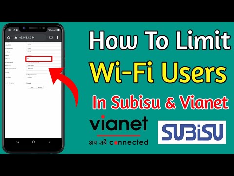 How To Limit