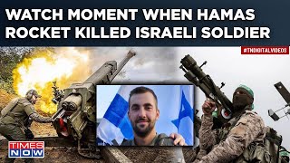 Al-Qassam Vs IDF Battle Caught On Cam: RPG Strike Blows Up Israeli Soldier In Gaza,16 More Injured